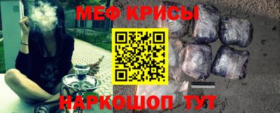 амф Ирбит