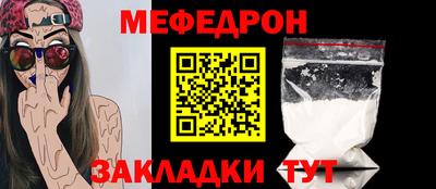 дурь Ипатово