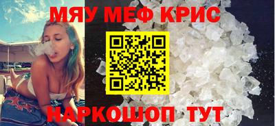 ПСИЛОЦИБИНОВЫЕ ГРИБЫ Изобильный