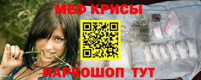 амф Ирбит
