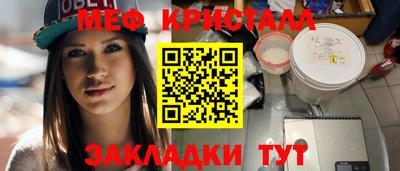 ПСИЛОЦИБИНОВЫЕ ГРИБЫ Изобильный