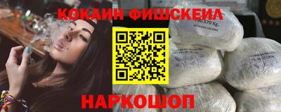 амф Ирбит