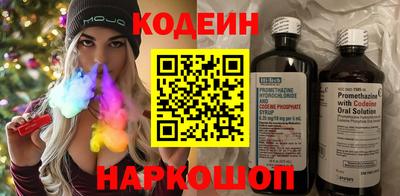 амф Ирбит