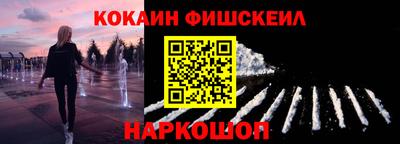 дурь Ипатово