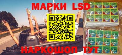 ПСИЛОЦИБИНОВЫЕ ГРИБЫ Изобильный