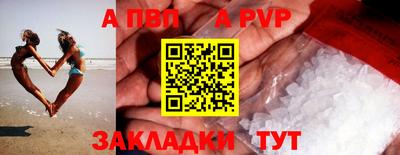 ПСИЛОЦИБИНОВЫЕ ГРИБЫ Изобильный