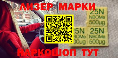 ПСИЛОЦИБИНОВЫЕ ГРИБЫ Изобильный