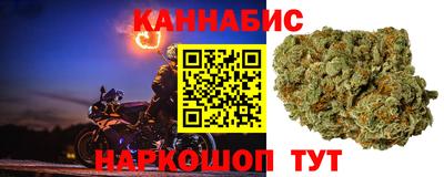 амф Ирбит