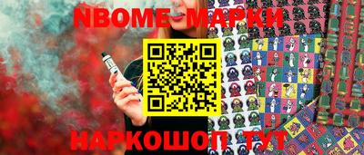 дурь Ипатово