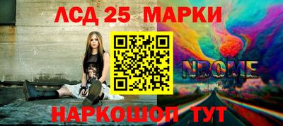 амф Ирбит