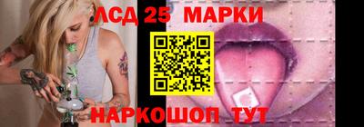 ПСИЛОЦИБИНОВЫЕ ГРИБЫ Изобильный