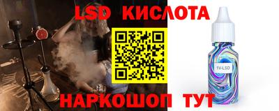 ПСИЛОЦИБИНОВЫЕ ГРИБЫ Изобильный