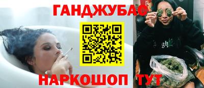 ПСИЛОЦИБИНОВЫЕ ГРИБЫ Изобильный