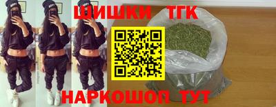 дурь Ипатово