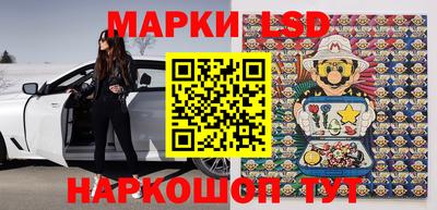 дурь Ипатово