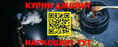 ПСИЛОЦИБИНОВЫЕ ГРИБЫ Изобильный