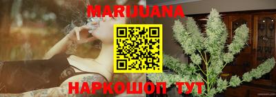 ПСИЛОЦИБИНОВЫЕ ГРИБЫ Изобильный