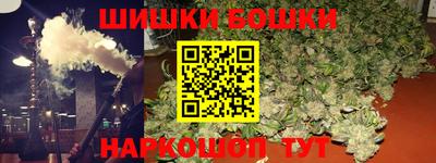 дурь Ипатово