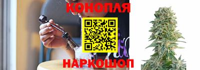 дурь Ипатово