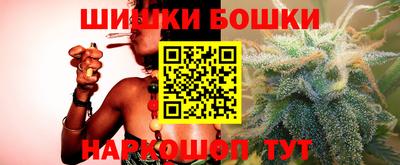 амф Ирбит