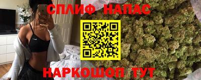 амф Ирбит