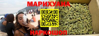 дурь Ипатово