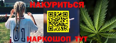 ПСИЛОЦИБИНОВЫЕ ГРИБЫ Изобильный