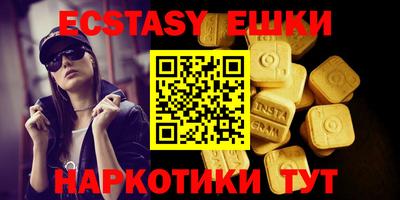 дурь Ипатово