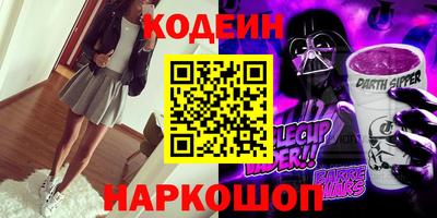дурь Ипатово