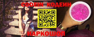 амф Ирбит