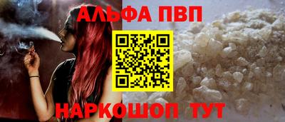 дурь Ипатово