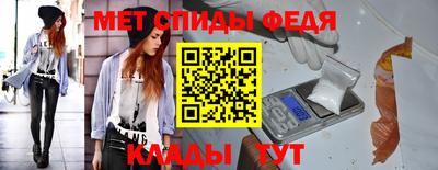 дурь Ипатово