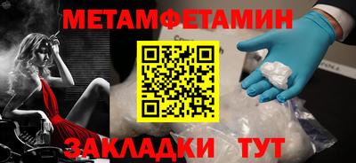 ПСИЛОЦИБИНОВЫЕ ГРИБЫ Изобильный