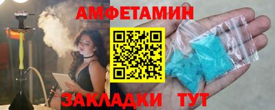 ПСИЛОЦИБИНОВЫЕ ГРИБЫ Изобильный