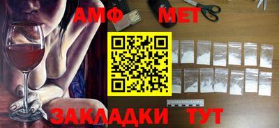 ПСИЛОЦИБИНОВЫЕ ГРИБЫ Изобильный