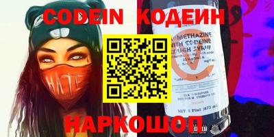 ПСИЛОЦИБИНОВЫЕ ГРИБЫ Изобильный