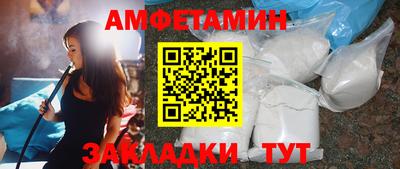 дурь Ипатово