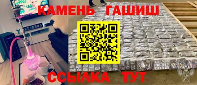 дурь Ипатово