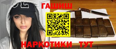 ПСИЛОЦИБИНОВЫЕ ГРИБЫ Изобильный