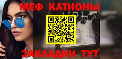 ПСИЛОЦИБИНОВЫЕ ГРИБЫ Изобильный
