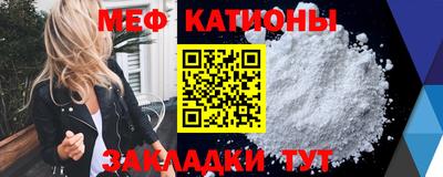 дурь Ипатово